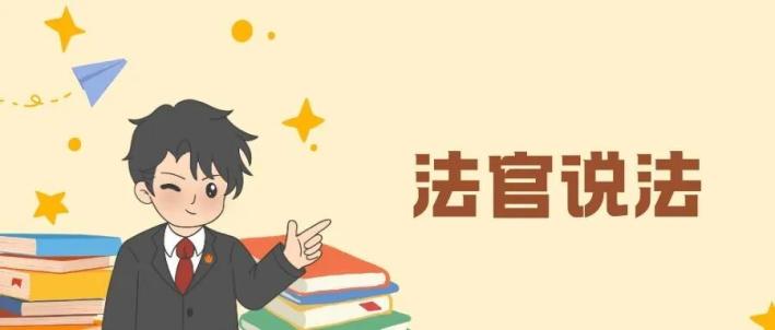 啥是恶意诉讼 497.jpg