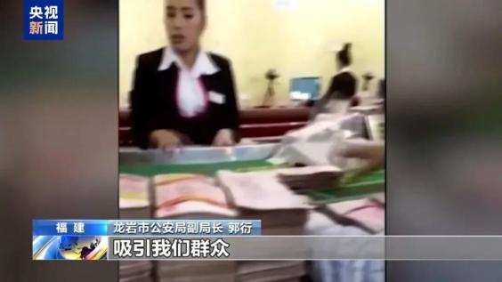 强迫女性吸毒卖淫、组织电诈、非法拘禁……央视揭露缅北“四大家族”之一刘家集团犯罪始末→