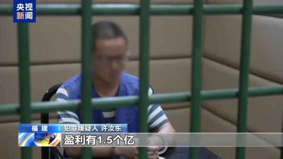 强迫女性吸毒卖淫、组织电诈、非法拘禁……央视揭露缅北“四大家族”之一刘家集团犯罪始末→