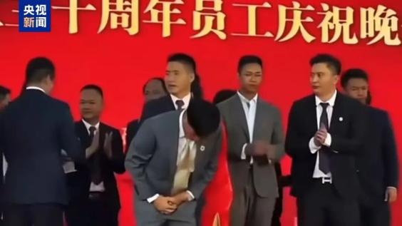 强迫女性吸毒卖淫、组织电诈、非法拘禁……央视揭露缅北“四大家族”之一刘家集团犯罪始末→