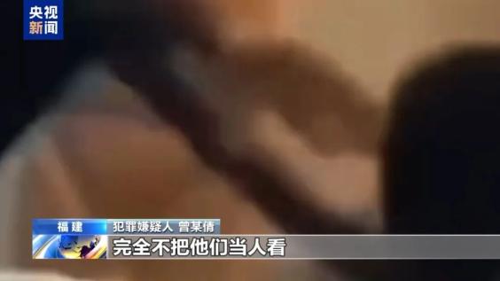 强迫女性吸毒卖淫、组织电诈、非法拘禁……央视揭露缅北“四大家族”之一刘家集团犯罪始末→