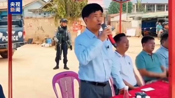 强迫女性吸毒卖淫、组织电诈、非法拘禁……央视揭露缅北“四大家族”之一刘家集团犯罪始末→