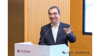 「經濟發展」林毅夫：后來者優勢仍是中國經濟最重要引擎