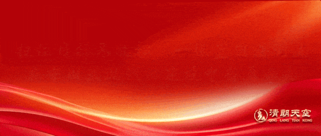 消博士怎么更换电池11月起全省施行！严管电动车进楼充电、骑车玩手机_https://www.jmylbn.com_新闻资讯_第2张