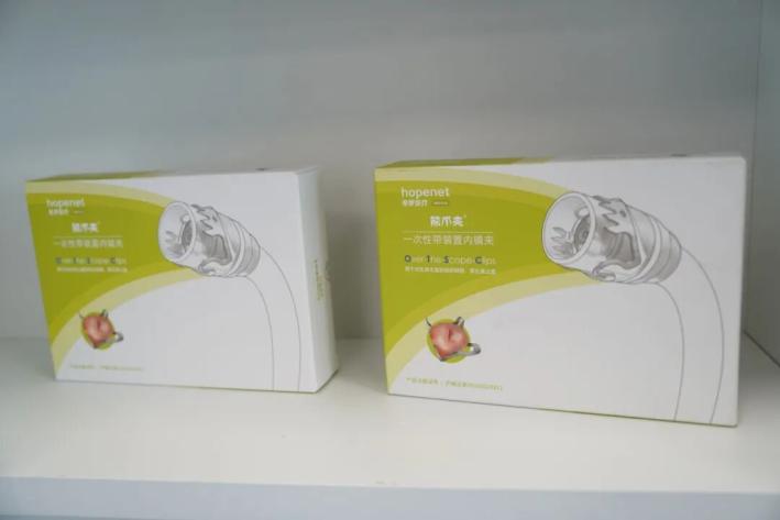 内镜夹怎么不掉“熊爪夹”入选上海示范项目！嘉定企业突破技术壁垒，创新产品走向世界_https://www.jmylbn.com_新闻资讯_第1张