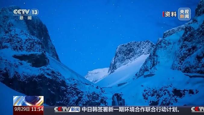 “极大雨”要来了！