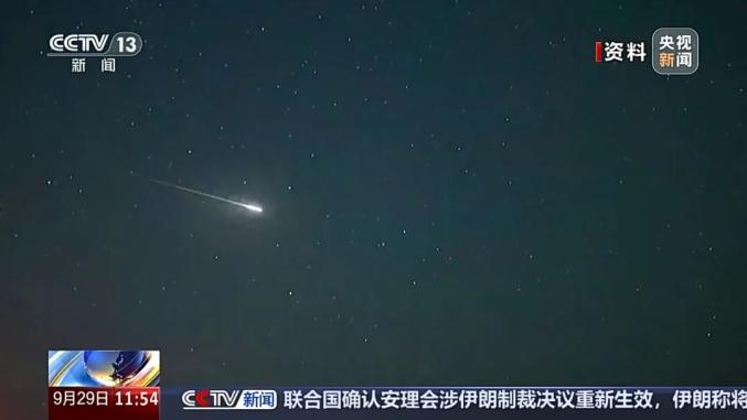 “极大雨”要来了！