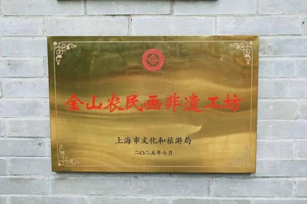 解锁“新身份”，这个村悄悄干大事…