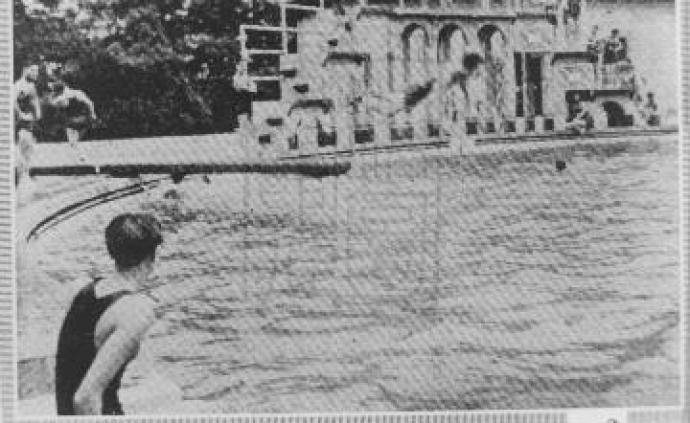 虹口游泳池：1930年代的作家乐园