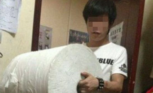 澎湃聯(lián)播：欣賞“艷照門”，要有一個高冷傲嬌的姿態(tài)