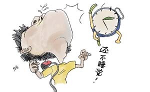 【问答】睡眠不足8小时的人会变笨吗？
