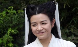 澎湃聯(lián)播|當我們吐槽新神雕時我們在吐槽什么