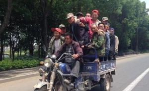 澎湃联播|我们如何回击印度狂拽炫酷的阅兵式？