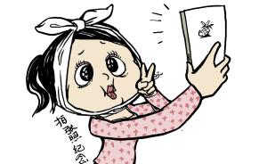 【問(wèn)答】拔智齒能瘦臉嗎？