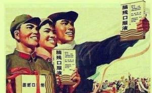 澎湃联播|看了那么多年柯南，居然都没手撕过鬼子