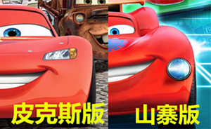澎湃聯(lián)播|七月，抄襲總動(dòng)員