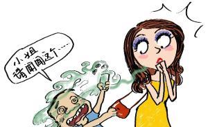 【問答】聞一下就暈的“迷魂藥”真的存在嗎？