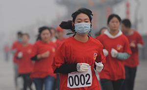 霧霾天不宜戶外運動，體育學院教授建議把家務變成健身