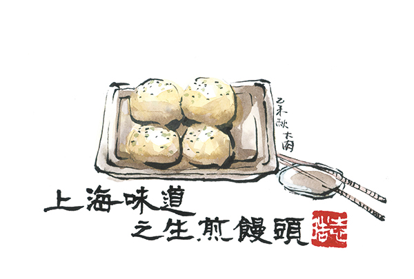 手绘葱油饼萌炸了建筑师笔下的上海味道