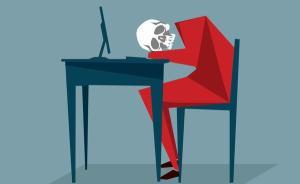 男子春节返程开车猝死，如何避免过劳死