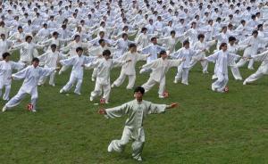 “易筋经”强筋健骨，人人皆可练①