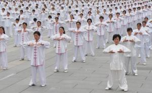 “易筋经”强筋健骨，人人皆可练②