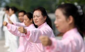 “易筋经”强筋健骨，人人皆可练③