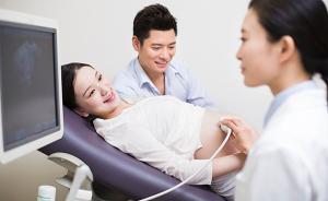 35歲以后男女生育都應(yīng)重視孕前評估和產(chǎn)檢