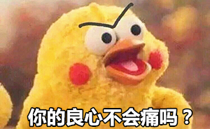 澎湃聯播|315一過，做面包、做鴨血的都開始不正經了