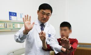 19歲“癱瘓手”患者學發微信，滬多學科團隊創新技術治偏癱