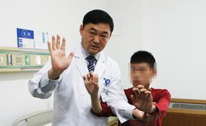 多學科技術為19歲偏癱患者再造新手