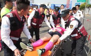 跑马拉松害怕“跑崩”，“上马”应急医疗队长给你上堂安全课
