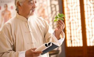 中醫中藥能不能治療過敏性鼻炎