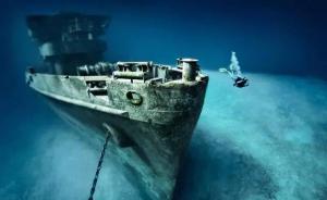 沉船潜水，在寂静之海直面二战遗迹