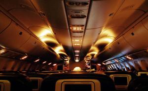 红眼航班生存指南：哪些旅行装备能给我们带来一夜好眠？