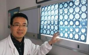 莫將垂體瘤當單一腫瘤，須關注內分泌激素對全身影響