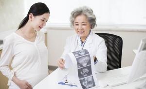 子宮內(nèi)膜癌①：為何它成了“紅顏殺手”