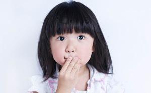 孩子為什么不肯說話，關注兒童選擇性緘默癥