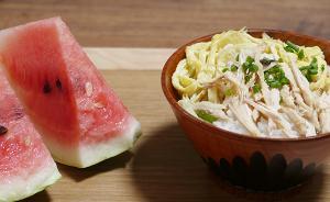 视频｜大暑：鸡汤茶泡饭，热散由心静