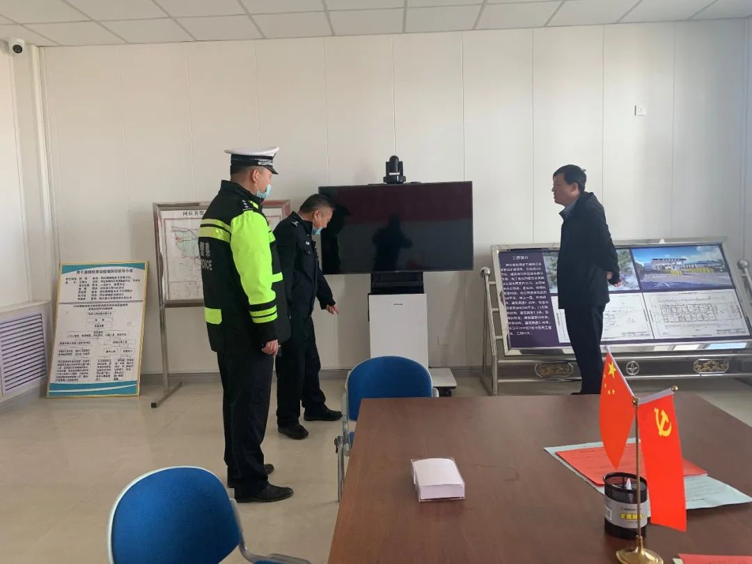 【警方关注】高波副旗长深入查干通格公安检查站等处督导检查