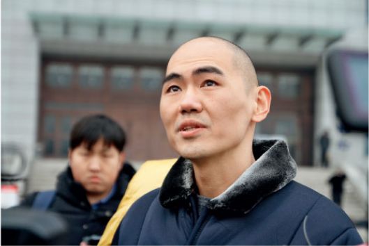 张志超案缘何来来回回走了15年