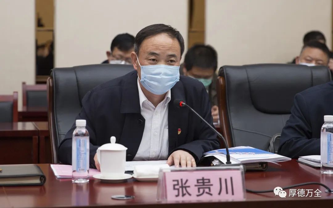 万全区:银企对接 抗疫情 稳增长 促发展