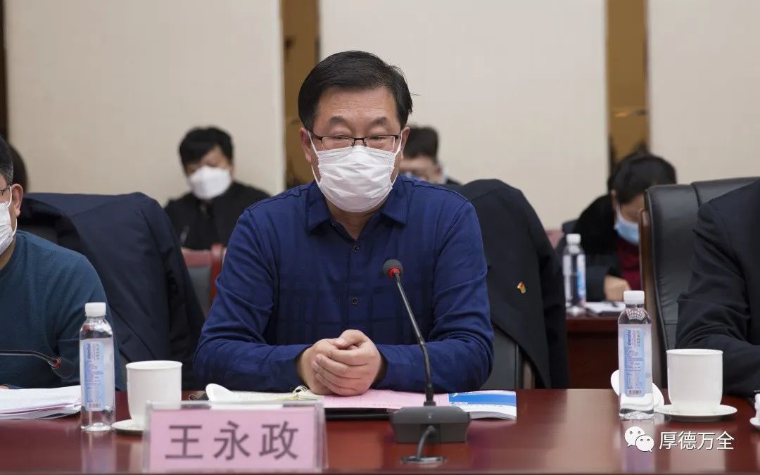 万全区:银企对接 抗疫情 稳增长 促发展