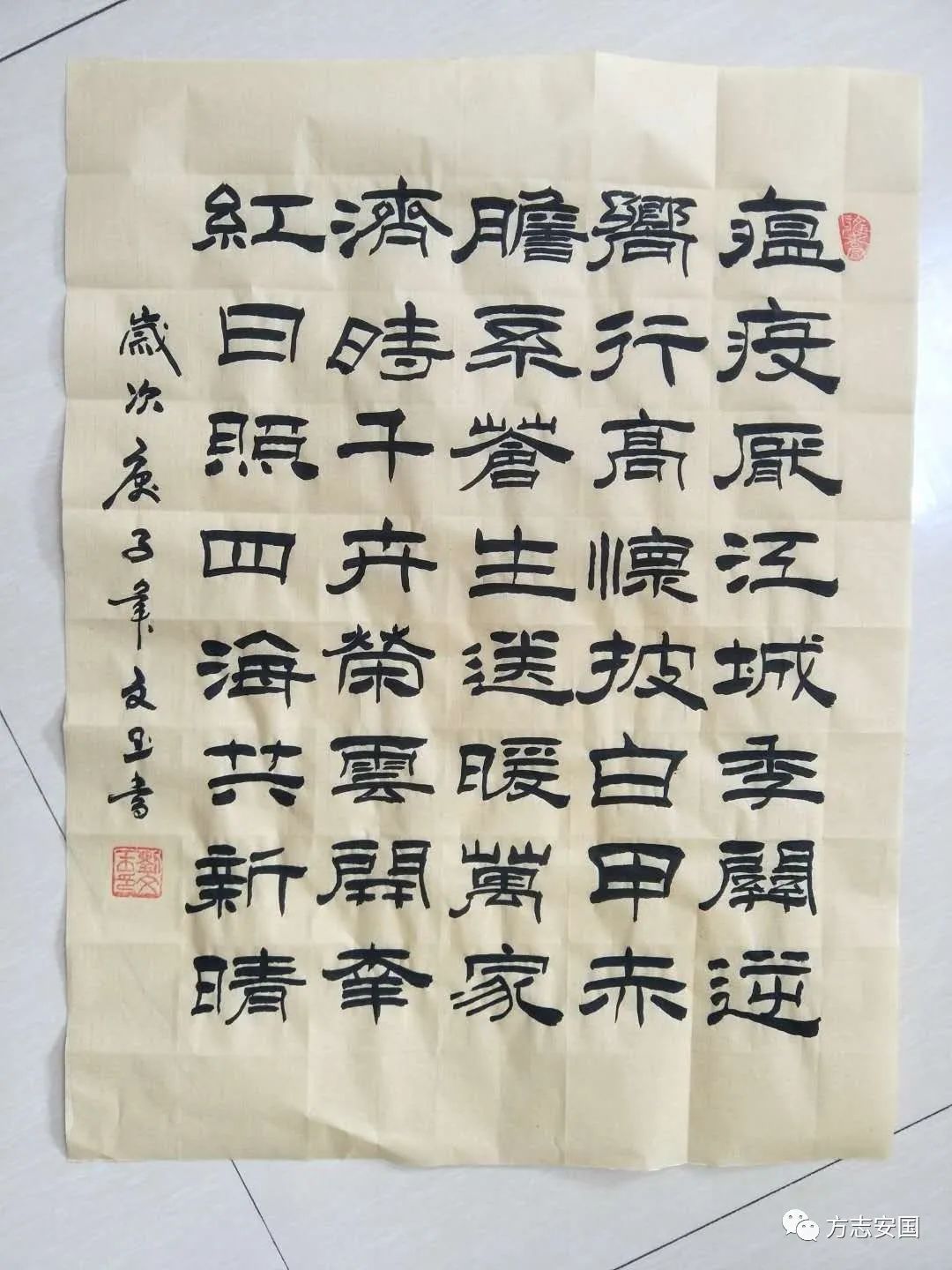 作者:李坤峰作者:王济忠作者:王济忠作者:史志刚作者:井洪昌作者:谢