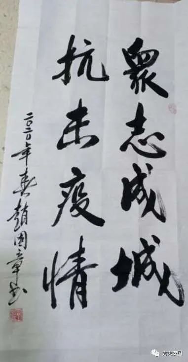 文玉作者:李坤峰作者:王济忠作者:王济忠作者:史志刚作者:井洪昌作者