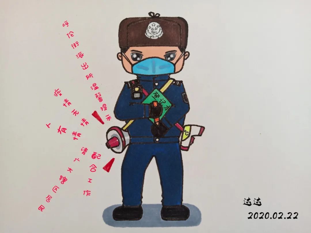 有爱又有才他们用自己的方式致敬抗疫最美逆行者