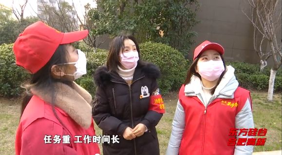 据蜀麓中心油敦社区党总支副书记李君君介绍，从年初一开始她们接到这个