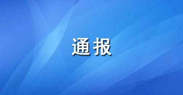 东丽人口服务管理中心_疫情期间 东丽区人口服务管理中心服务指南