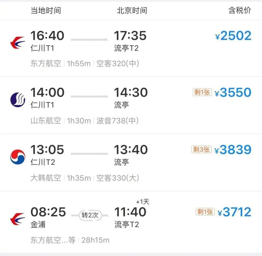 行百里者半九十你真的还不能出门