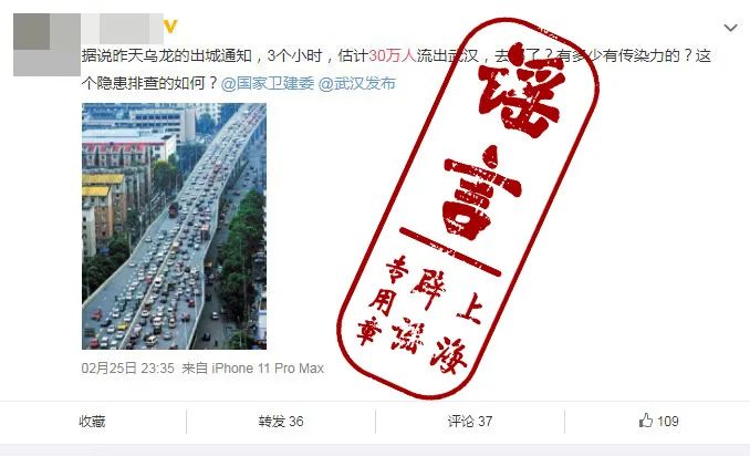 沧州封城了吗2022年12月2号沧州解封吗